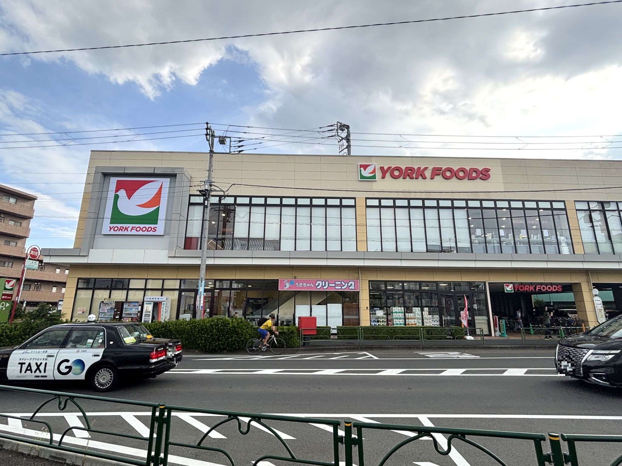 ヨークフーズ練馬平和台店